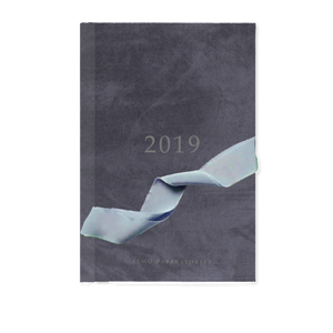 Custom Velvet Notebook - Griseo